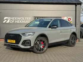 Audi Q5 (2021)