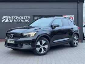 Volvo XC40 (2022)