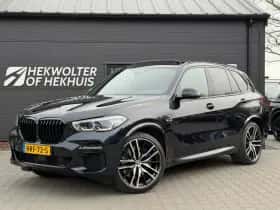 BMW X5 (2022)