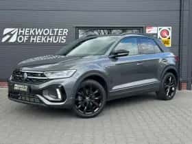 Volkswagen T-Roc (2023)