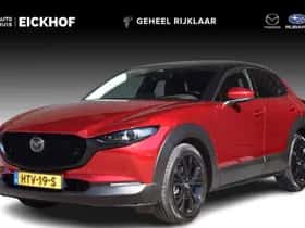 Mazda CX-30 (2025)