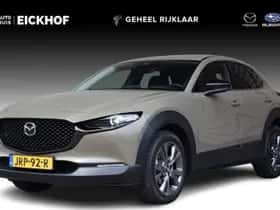 Mazda CX-30 (2025)