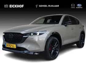 Mazda CX-5 (2022)