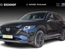Mazda CX-5 (2022)
