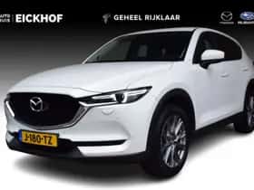 Mazda CX-5 (2020)