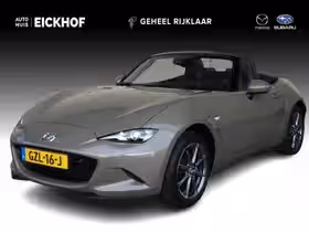 Mazda MX-5 (2025)