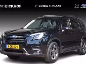 Subaru Forester (2024)