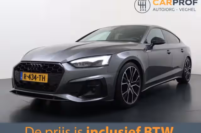 Audi A5 (2022)