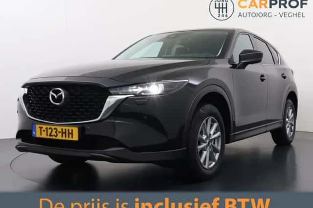 Mazda CX-5 (2023)