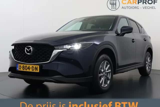 Mazda CX-5 (2023)