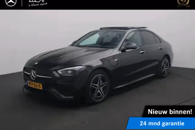 Mercedes-Benz C-klasse300 (2025)
