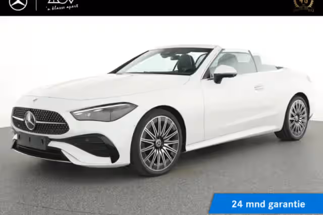 Mercedes-Benz CLE (2026)
