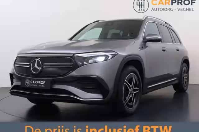 Mercedes-Benz EQB (2024)