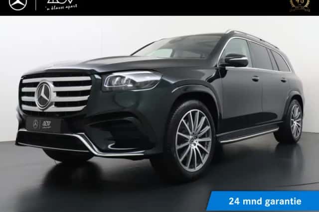 Mercedes-Benz GLS450 (2024)