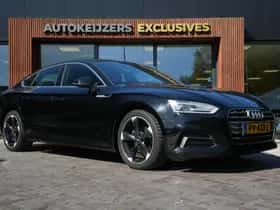 Audi A5 (2017)