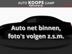 Audi A1 (2018)
