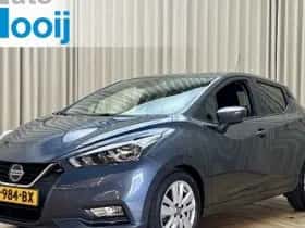 Nissan Micra (2020)