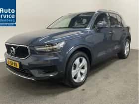Volvo XC40 (2021)