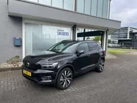 Volvo XC40 (2022)