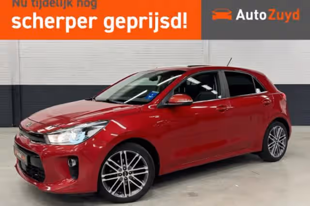 Kia Rio (2017)