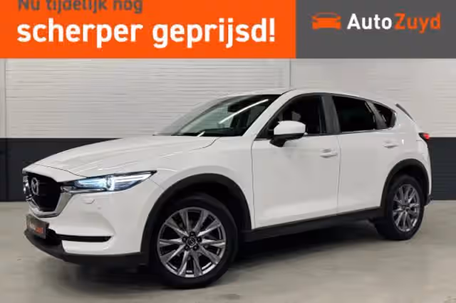 Mazda CX-5 (2019)
