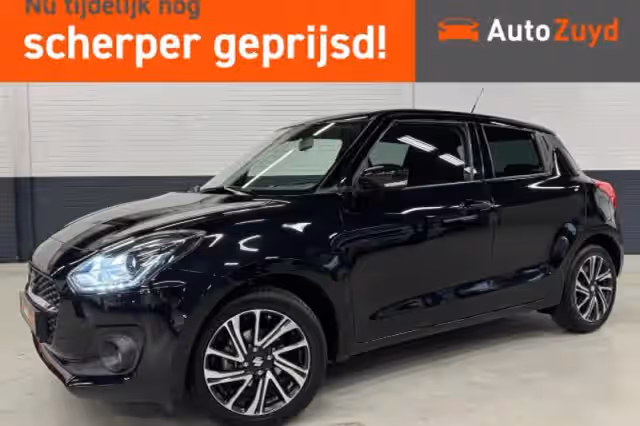 Suzuki Swift (2021)