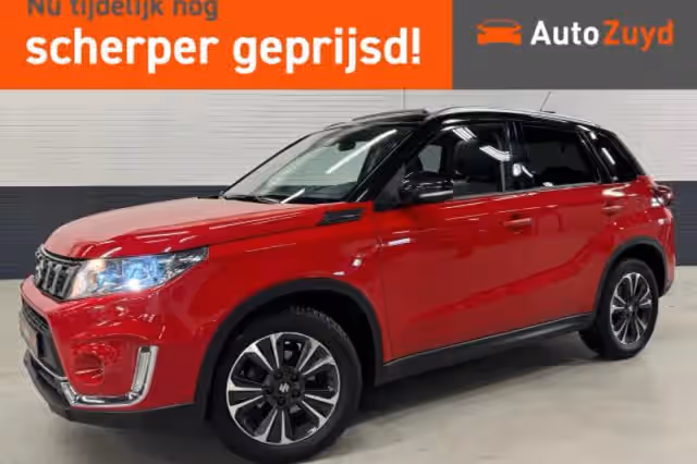 Suzuki Vitara (2020)
