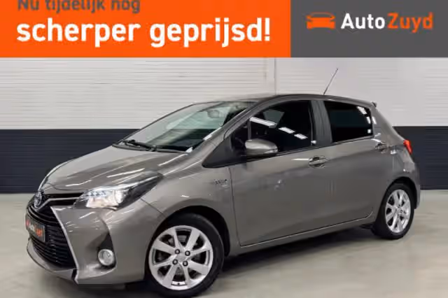 Toyota Yaris (2015)