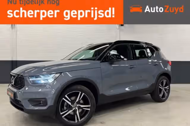 Volvo XC40 (2022)