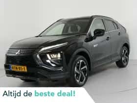 Mitsubishi Eclipse Cross (2021)