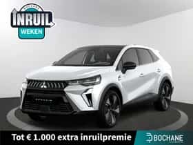 Mitsubishi Grandis (2026)