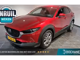 Mazda CX-30 (2021)