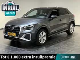 Audi Q2 (2025)