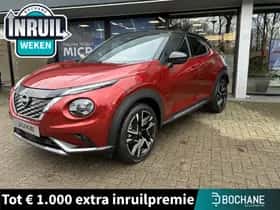 Nissan Juke (2026)