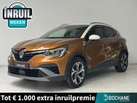 Renault Captur (2022)