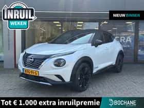Nissan Juke (2026)