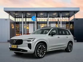 Volvo XC90 — 2025, 45.851 km