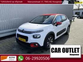 Citroën C3 (2017)