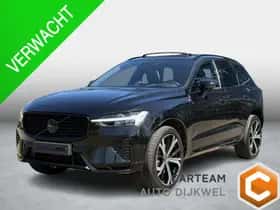 Volvo XC60 (2023)