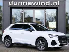 Audi Q3 (2021)