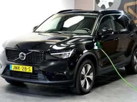 Volvo XC40 (2023)