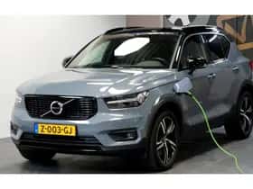 Volvo XC40 (2020)