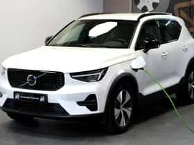 Volvo XC40 (2022)