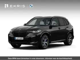 BMW X5 (2026)