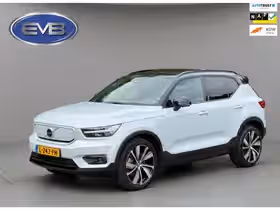 Volvo XC40 (2021)