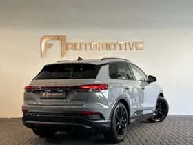 Audi Q4 (2022)
