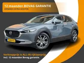 Mazda CX-30 (2022)