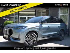 Jaecoo 8 (2026)