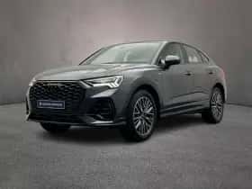 Audi Q3 (2021)
