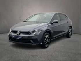 Volkswagen Polo (2026)